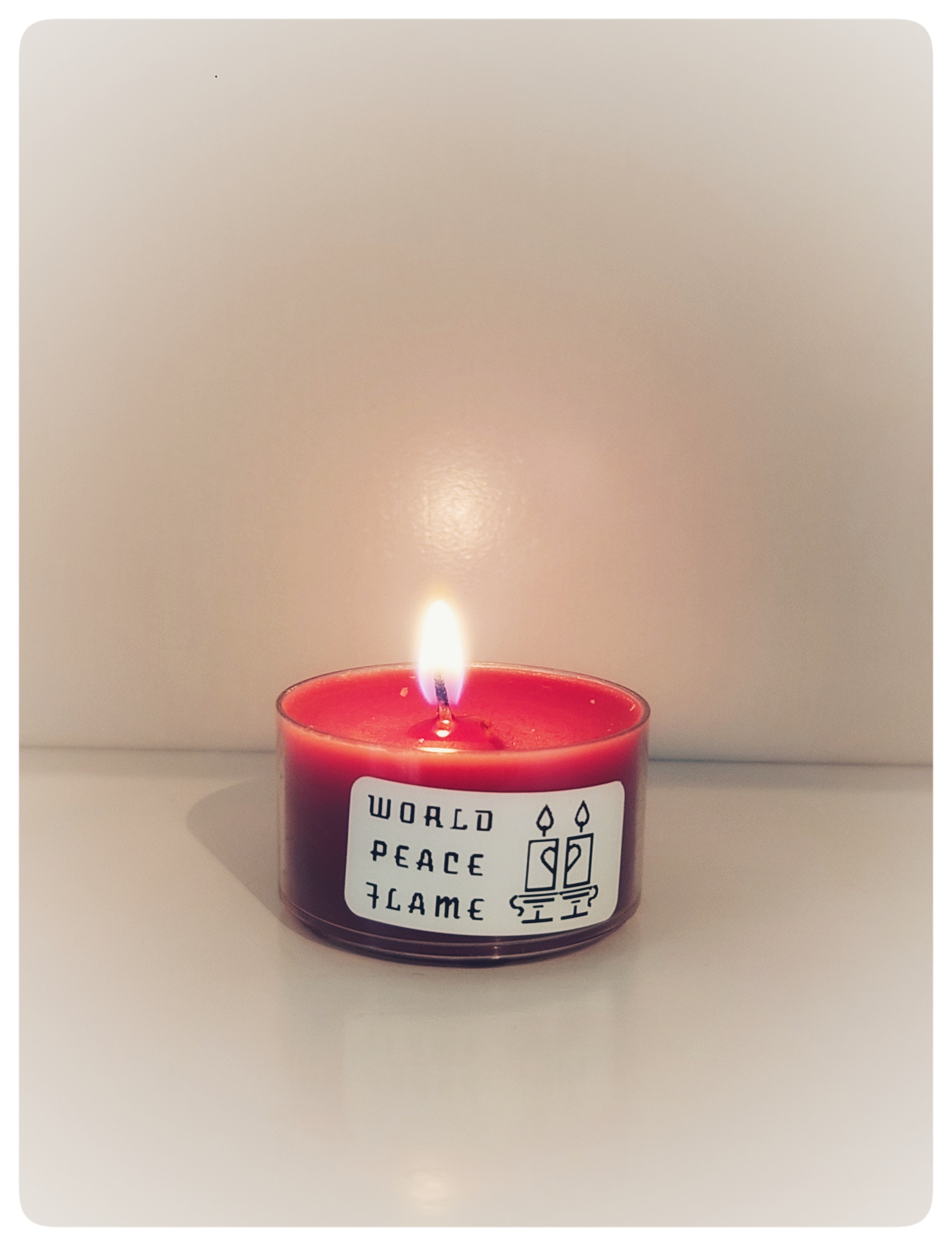 Hartenvuur Ritueel pakket - versturen - Afbeelding 5